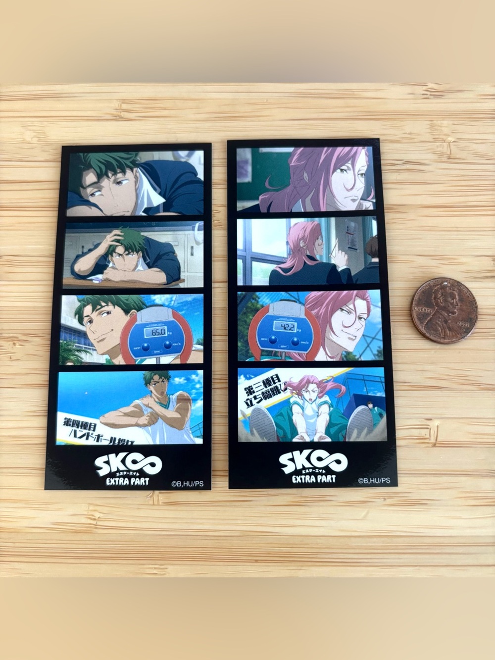 Rare sk8 the infinity sticker bookmark set